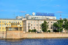 Das Einkaufszentrum von St. Sampson auf Pirogovskaya-Damm von Stockfotos Das Einkaufszentrum von St. Sampson auf Pirogovskaya-Damm von Stockfotos