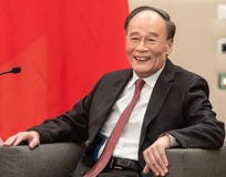 Vice President of the Republic of China Wang Qishan stock photos Vice President of the Republic of China Wang Qishan stock photos