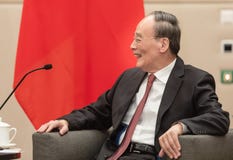 Vice President of the Republic of China Wang Qishan royalty free stock photography Vice President of the Republic of China Wang Qishan royalty free stock photography