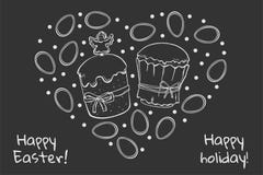 De cakeseieren van hartpasen royalty-vrije illustratie De cakeseieren van hartpasen royalty-vrije illustratie