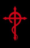 De ESSENTIE KRONKELT het Serpentkruis royalty-vrije illustratie De ESSENTIE KRONKELT het Serpentkruis royalty-vrije illustratie