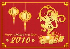 De gelukkige Chinese nieuwe jaar 2016 kaart is lantaarns, betekenen de Gouden perzik van de aapholding en het geld en het Chinese stock illustratie De gelukkige Chinese nieuwe jaar 2016 kaart is lantaarns, betekenen de Gouden perzik van de aapholding en het geld en het Chinese stock illustratie