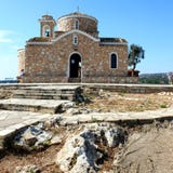 De Griekse orthodoxe stad Cyprus van kerkprotaras royalty-vrije stock fotografie De Griekse orthodoxe stad Cyprus van kerkprotaras royalty-vrije stock fotografie