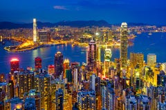 De horizon van Hongkong bij nacht stock afbeeldingen De horizon van Hongkong bij nacht stock afbeeldingen