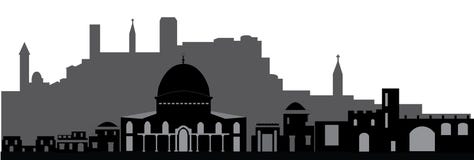 De Horizon van Jeruzalem vector illustratie De Horizon van Jeruzalem vector illustratie