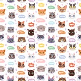 De illustratie naadloos patroon van katten vectorhoofden stock illustratie De illustratie naadloos patroon van katten vectorhoofden stock illustratie