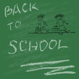 De nouveau au drapeau d'école illustration stock De nouveau au drapeau d'école illustration stock