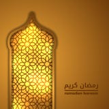De oro brillante de la mezquita geométrica de las ventanas del modelo para el kareem y Mubarak islámicos del Ramadán del aconteci ilustración del vector De oro brillante de la mezquita geométrica de las ventanas del modelo para el kareem y Mubarak islámicos del Ramadán del aconteci ilustración del vector