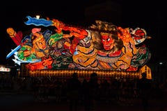 De parade van de Nebutavlotter in Aomori-stad, Japan op 6 Augustus, 2015 stock afbeelding De parade van de Nebutavlotter in Aomori-stad, Japan op 6 Augustus, 2015 stock afbeelding