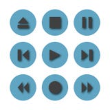 De ronde knopen van de pictogrammencontrole, vectorillustratie stock illustratie De ronde knopen van de pictogrammencontrole, vectorillustratie stock illustratie