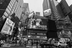 De Stad van nachtnew york royalty-vrije stock afbeeldingen De Stad van nachtnew york royalty-vrije stock afbeeldingen