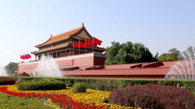 De toren van de Tiananmenpoort aan de Verboden Stad, Peking, China royalty-vrije stock afbeelding De toren van de Tiananmenpoort aan de Verboden Stad, Peking, China royalty-vrije stock afbeelding