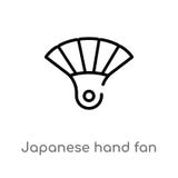 de ventilator vectorpictogram van de overzichts Japans hand de ge?soleerde zwarte eenvoudige illustratie van het lijnelement van royalty-vrije illustratie de ventilator vectorpictogram van de overzichts Japans hand de ge?soleerde zwarte eenvoudige illustratie van het lijnelement van royalty-vrije illustratie