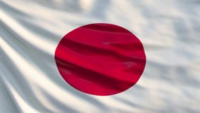 De Vlag van Japan 3d illustratie van golvende vlag van Japan vector illustratie De Vlag van Japan 3d illustratie van golvende vlag van Japan vector illustratie