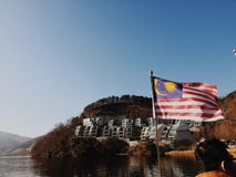 De Vlag van Maleisië in Nami Island royalty-vrije stock afbeeldingen De Vlag van Maleisië in Nami Island royalty-vrije stock afbeeldingen