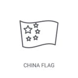 De vlagpictogram van China Het in concept van het de vlagembleem van China op witte backgro stock illustratie De vlagpictogram van China Het in concept van het de vlagembleem van China op witte backgro stock illustratie