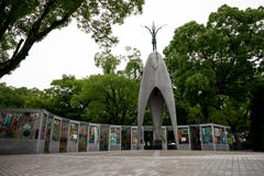 De Vrede Memorial Park van Hiroshima stock afbeelding De Vrede Memorial Park van Hiroshima stock afbeelding