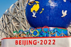 Decorative stand promoting the Beijing Winter Olympic 2022 in Beijing, China