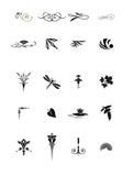 Decorative Vegetable Elements Royalty Free Stock Image Decorative Vegetable Elements Royalty Free Stock Image
