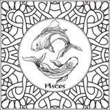 Decorative zodiac sign on pattern background. vector illustration Decorative zodiac sign on pattern background. vector illustration