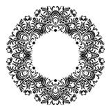 Dekoracyjne kreskowej sztuki ramy dla projekta szablonu Elegancki element dla projekta w Wschodnim stylu, miejsce dla teksta Czar ilustracji Dekoracyjne kreskowej sztuki ramy dla projekta szablonu Elegancki element dla projekta w Wschodnim stylu, miejsce dla teksta Czar ilustracji