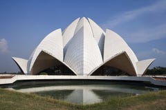 Delhi - lugar de alabanza de Bahai - la India imagen de archivo libre de regalías Delhi - lugar de alabanza de Bahai - la India imagen de archivo libre de regalías