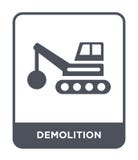 demolition icon in trendy design style. demolition icon isolated on white background. demolition vector icon simple and modern vector illustration demolition icon in trendy design style. demolition icon isolated on white background. demolition vector icon simple and modern vector illustration