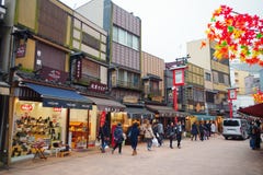 Dempoin Dori ulica w Asakusa zdjęcia stock Dempoin Dori ulica w Asakusa zdjęcia stock