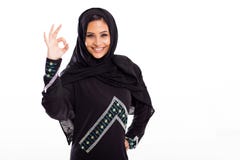 Modern arabisk kvinna fotografering för bildbyråer Modern arabisk kvinna fotografering för bildbyråer
