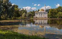 Den stora slotten av Tsarskoye Selo Catherine Chapel Church Resurrection royaltyfria foton Den stora slotten av Tsarskoye Selo Catherine Chapel Church Resurrection royaltyfria foton