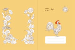 Design notebook with floral boho pattern and rooster royalty free illustration Design notebook with floral boho pattern and rooster royalty free illustration