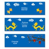 Designflieger chinesischen mittleren Autumn Festivals oder des neuen Jahres Satz von drei Feiertagsfahnen mit asiatischen Wolken, Lizenzfreie Abbildung Designflieger chinesischen mittleren Autumn Festivals oder des neuen Jahres Satz von drei Feiertagsfahnen mit asiatischen Wolken, Lizenzfreie Abbildung