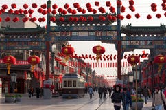 det beijing porslinet qianmen gatan Royaltyfri Fotografi det beijing porslinet qianmen gatan Royaltyfri Fotografi
