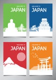 Det Japan ställde den berömda gränsmärket och symbolet in i konturstil med den mång- färgtemabroschyren vektor illustrationer Det Japan ställde den berömda gränsmärket och symbolet in i konturstil med den mång- färgtemabroschyren vektor illustrationer