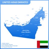The detailed map of the UAE with regions or states and cities, capitals. United Arab Emirates national flag Stock Illustration The detailed map of the UAE with regions or states and cities, capitals. United Arab Emirates national flag Stock Illustration