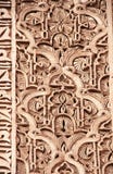 Detalle del ornamento tallado, palacio de Bahía, Marrakesh, Marruecos imagen de archivo libre de regalías Detalle del ornamento tallado, palacio de Bahía, Marrakesh, Marruecos imagen de archivo libre de regalías