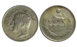 Die alte iranische Münze, das König ` s pehlevi lizenzfreies stockfoto Die alte iranische Münze, das König ` s pehlevi lizenzfreies stockfoto