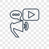Digitaal marketing concepten vector lineair die pictogram op transpa wordt geïsoleerd vector illustratie Digitaal marketing concepten vector lineair die pictogram op transpa wordt geïsoleerd vector illustratie