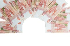Dinero Dinero de diversos países Concepto de los gastos de desplazamiento uncropped en el fondo blanco fotografía de archivo libre de regalías Dinero Dinero de diversos países Concepto de los gastos de desplazamiento uncropped en el fondo blanco fotografía de archivo libre de regalías