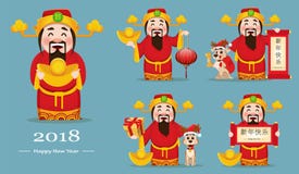 Dio cinese di ricchezza Cartolina d'auguri 2018 cinese del nuovo anno insieme illustrazione di stock Dio cinese di ricchezza Cartolina d'auguri 2018 cinese del nuovo anno insieme illustrazione di stock