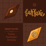Dirigez l'illustration de la baklava avec un modèle traditionnel illustration stock Dirigez l'illustration de la baklava avec un modèle traditionnel illustration stock