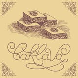 Dirigez l'illustration de la baklava avec un modèle traditionnel illustration libre de droits Dirigez l'illustration de la baklava avec un modèle traditionnel illustration libre de droits
