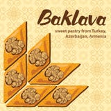 Dirigez l'illustration de la baklava avec un modèle traditionnel illustration de vecteur Dirigez l'illustration de la baklava avec un modèle traditionnel illustration de vecteur
