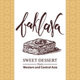 Dirigez l'illustration de la baklava avec un modèle traditionnel illustration libre de droits Dirigez l'illustration de la baklava avec un modèle traditionnel illustration libre de droits