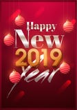 Diseño 2019 de la tarjeta de felicitación de la Feliz Año Nuevo adornado con realisti stock de ilustración Diseño 2019 de la tarjeta de felicitación de la Feliz Año Nuevo adornado con realisti stock de ilustración