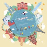 Diseño del cartel del viaje de Taiwán stock de ilustración Diseño del cartel del viaje de Taiwán stock de ilustración