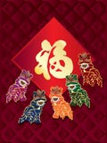Diseño del diamante de la plantilla del fu de la tarjeta de la danza de león stock de ilustración Diseño del diamante de la plantilla del fu de la tarjeta de la danza de león stock de ilustración
