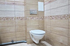 Diseño del retrete con el retrete incorporado Se oculta el retrete incorporado se hace como instalación, todos los elementos, a e foto de archivo libre de regalías Diseño del retrete con el retrete incorporado Se oculta el retrete incorporado se hace como instalación, todos los elementos, a e foto de archivo libre de regalías