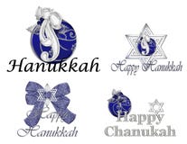 Diseños felices de Hanukkah Diseños felices de Hanukkah