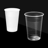 Disposable cups, white and transparent. Burnable dishes. Vector illustration. royalty free illustration Disposable cups, white and transparent. Burnable dishes. Vector illustration. royalty free illustration